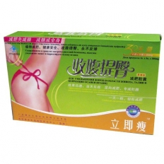 Instant Slim - Viên giúp làm tan mỡ bụng, eo & giúp nâng mông