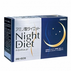 Viên uống giảm cân đêm Night Diet Orihiro Nhật Bản