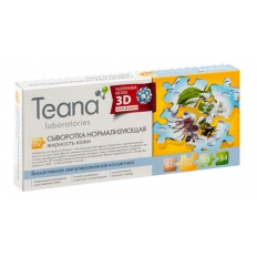 Serum Collagen tươi Teana B2 - Kiểm soát da dầu và dễ bị kích ứng - Hộp (10 ống x 2ml)