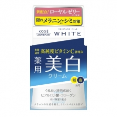 Kem dưỡng trắng da Kose Moisture Mild White - Hũ (55g)