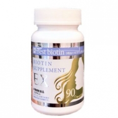 Viên Uống Hỗ Trợ Mọc Tóc Best Biotin Supplement EX