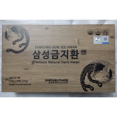 Bổ não Samsung Gum Jee Hwan Hàn Quốc 60 viên hộp gỗ - Hộp (60 viên)