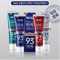 Kem Đánh Răng Median Dental IQ 93% Hàn Quốc - Tuýp (120g)
