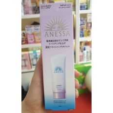 Kem Chống Nắng Anessa Tone Up Brightening UV Sunscreen Gel - Chai (60ml)
