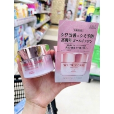 Kem dưỡng ẩm trắng da Kose Wrinkle Care Grace One Nhật Bản - Hũ (100g)